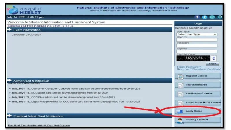 student.nielit.gov.in Apply Online section – CCC registration ka starting point