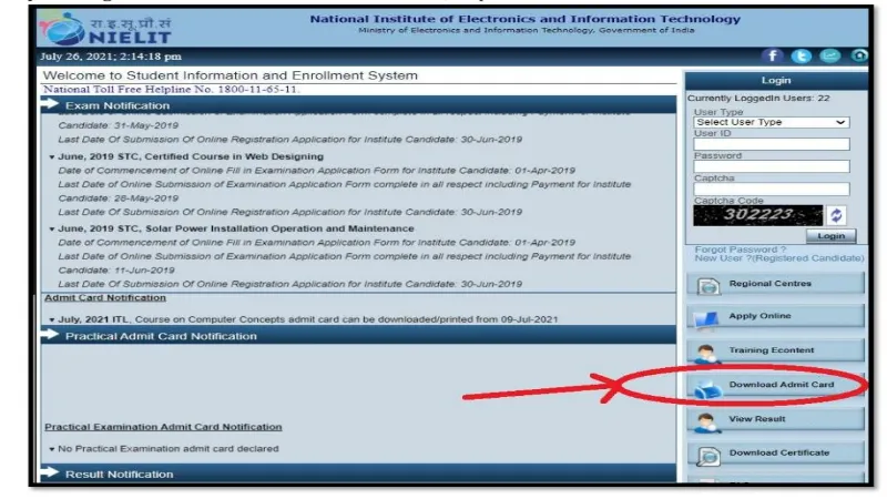 student.nielit.gov.in par Download CCC Admit Card button ka location by CCCWale