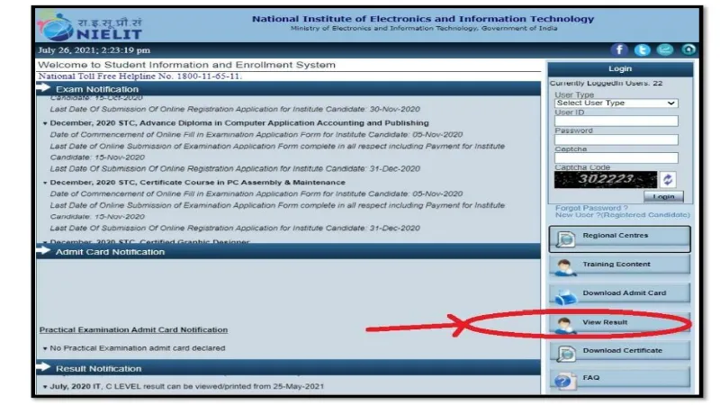 student.nielit.gov.in par View Result button ka location – CCC Result check karne ka portal